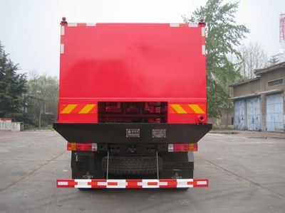 China National Petroleum Corporation (CNOOC) ZYT5201TGJ5 Cementing truck