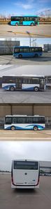 Foton  BJ6805EVCA30 Pure electric city buses