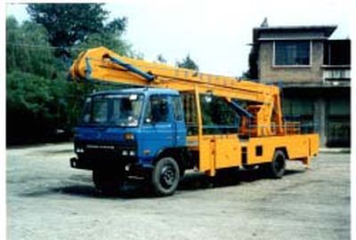 Jingtan BT5102JGKC2High altitude work vehicle