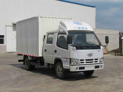 Jiefang Automobile CA5040XXYK2L3RE41 Box transport vehicle