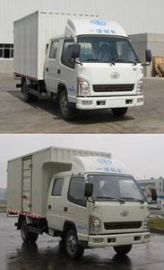 Jiefang Automobile CA5040XXYK2L3RE41 Box transport vehicle