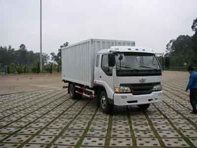 Jiefang Automobile CA5051XXYPK2A803 Box transport vehicle