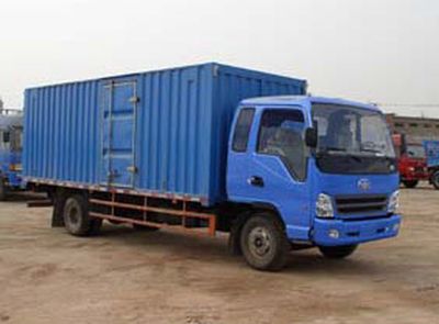 Jiefang Automobile CA5051XXYPK2A803 Box transport vehicle