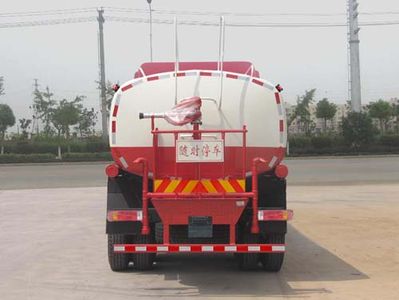 Chufei  CLQ5310GSS4CQ Sprinkler truck