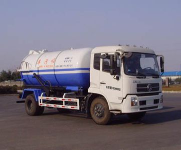 Lingyu  CLY5160GXW Suction vehicle