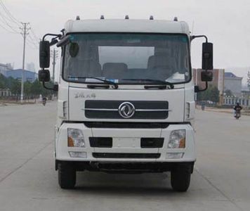 Lingyu  CLY5160GXW Suction vehicle