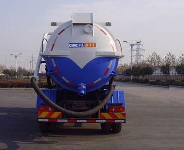 Lingyu  CLY5160GXW Suction vehicle