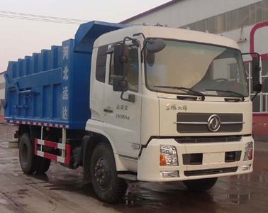 Yongkang  CXY5160ZLJG4 garbage dump truck 