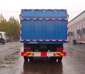 Yongkang  CXY5160ZLJG4 garbage dump truck 