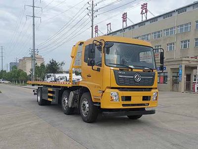 Huadian First Brand Automobile EHY5250TQZD6 Obstacle clearing vehicle