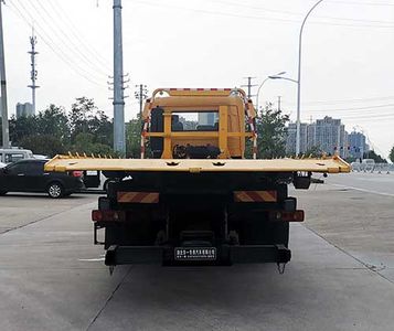 Huadian First Brand Automobile EHY5250TQZD6 Obstacle clearing vehicle