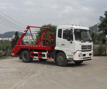 Fuhuan brand automobiles FHQ5160ZBSD5 Swing arm garbage truck