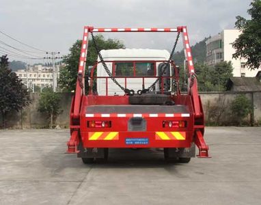 Fuhuan brand automobiles FHQ5160ZBSD5 Swing arm garbage truck