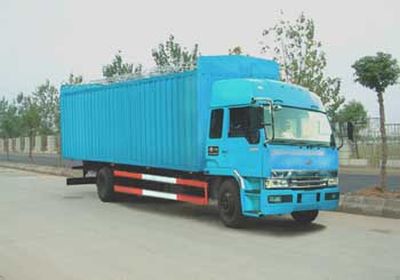 Jianghuan brand automobilesGXQ5100PXYMPeng style transport vehicle