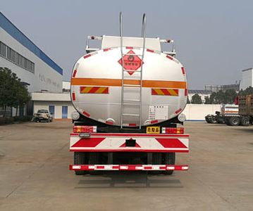 Rongjunda  HHX5310GYYS5 Oil tanker