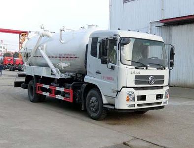 Shenhu  HLQ5160GQWD5 Cleaning the suction truck