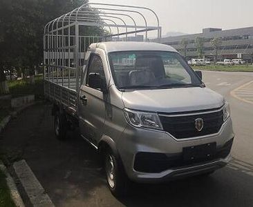 Jinbei JKC5020CCYD6L0Grate type transport vehicle