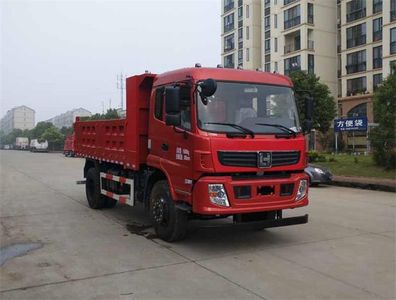 Linghe LH3160P1Dump truck