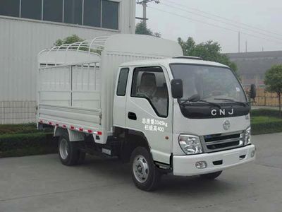 Nanjun  NJP5030CCYEP33B2 Grate type transport vehicle