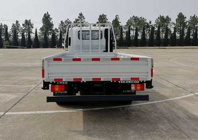 Yuejin  SH1043ZFDCNZ Truck