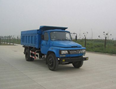 Huashan SX3064BXDump truck