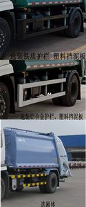 CIMC ZJV5160ZYSHBE5 Compressed garbage truck