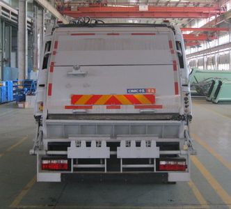 CIMC ZJV5160ZYSHBE5 Compressed garbage truck