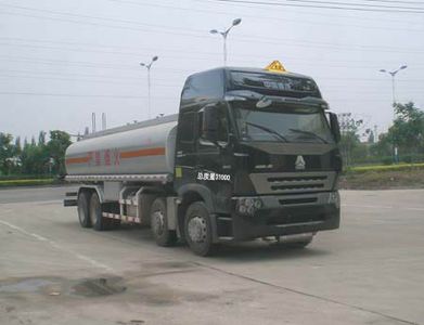 CIMC ZJV5319GJYSD Refueling truck