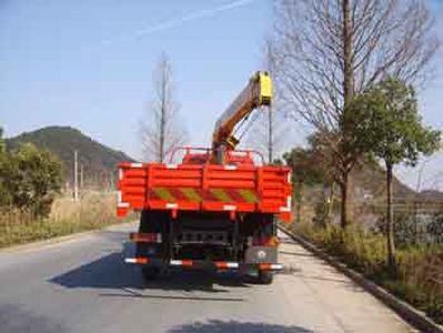 China National Automobile Corporation ZQZ5160JSQ Vehicle mounted lifting and transportation vehicle