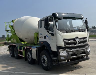 Reza BJ5311GJBMD Concrete mixing transport vehicle