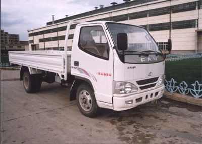 Jiefang AutomobileCA1030K2LTruck