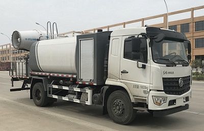 Cheng Liwei  CLW5180TDYYT6 Multi functional dust suppression vehicle