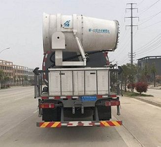 Cheng Liwei  CLW5180TDYYT6 Multi functional dust suppression vehicle