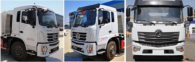 Cheng Liwei  CLW5180TDYYT6 Multi functional dust suppression vehicle