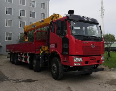 Longdi  CSL5311JSQE6 Vehicle mounted lifting and transportation vehicle