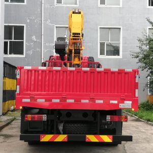 Longdi  CSL5311JSQE6 Vehicle mounted lifting and transportation vehicle