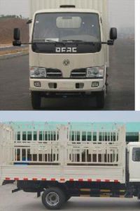 Dongfeng  DFA5040CCYL20D5AC Grate type transport vehicle