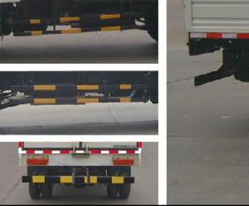 Dongfeng  DFA5040CCYL20D5AC Grate type transport vehicle