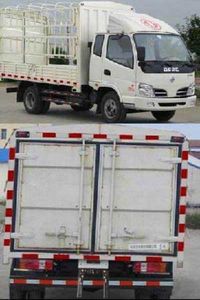 Dongfeng  DFA5040CCYL20D5AC Grate type transport vehicle