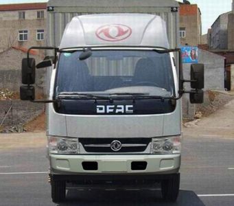 Dongfeng  DFA5040CCYL20D5AC Grate type transport vehicle