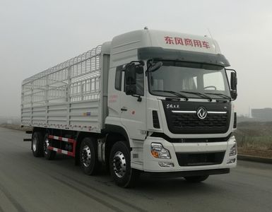 Dongfeng  DFH5310CCYA8 Grate type transport vehicle