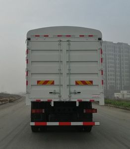 Dongfeng  DFH5310CCYA8 Grate type transport vehicle