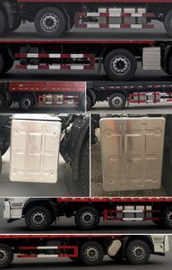 Dongfeng  DFH5310CCYA8 Grate type transport vehicle