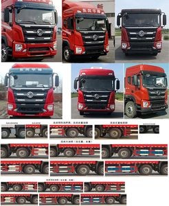 Dongfeng  EQ5251CCYL6D68 Grate type transport vehicle