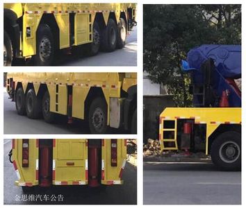 Lingyang  FXB5530TQZT7 Obstacle clearing vehicle