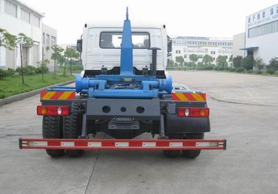 Jinggong Chutian  HJG5163ZXX detachable container garbage collector 