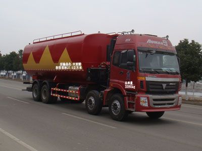 Shenhu  HLQ5311GFLB Powder material transport vehicle