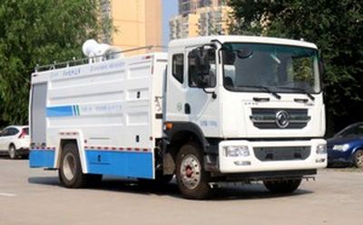 Hailite  HPS5180TDY Multi functional dust suppression vehicle