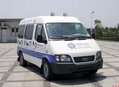 Jiangling Quanshun brand automobiles JX5035XFWZB Service vehicle