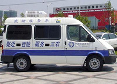 Jiangling Quanshun brand automobiles JX5035XFWZB Service vehicle